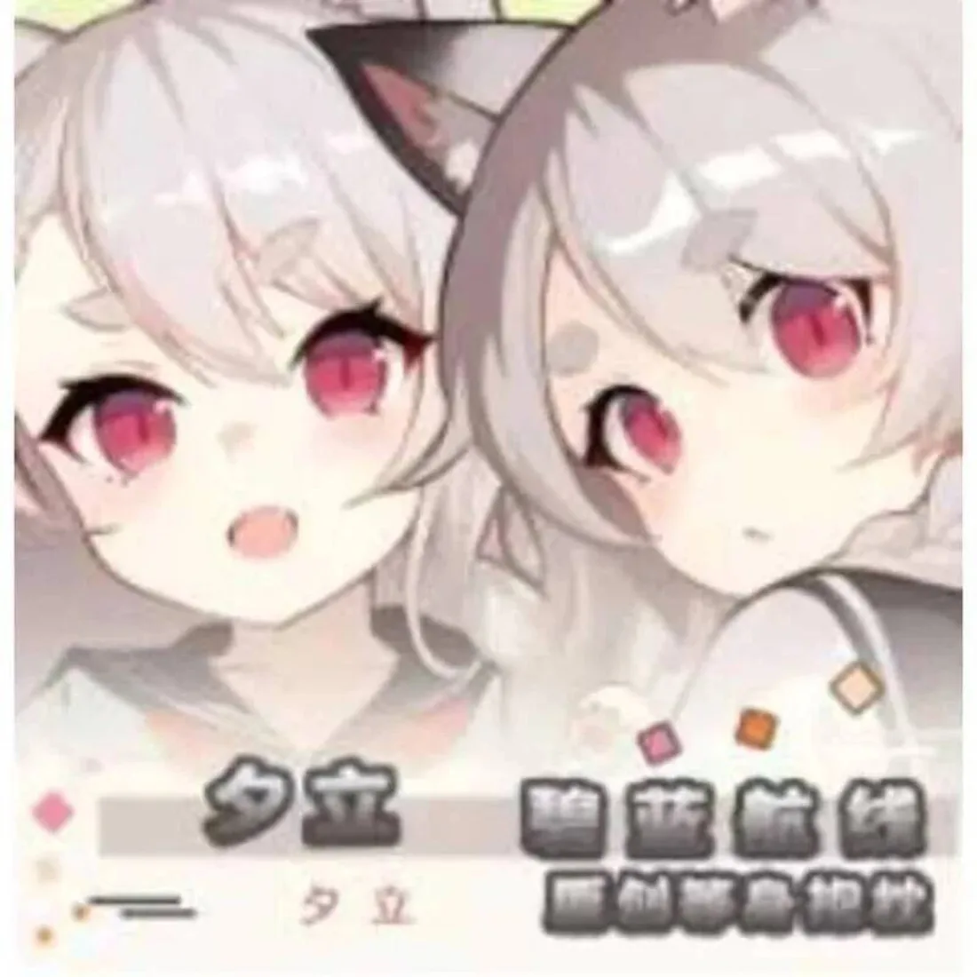 

Anime Azur Lane IJN Yūdachi Sexy Dakimakura Hing Body Case Cosplay Otaku Pillow Cushion Cover Bedding