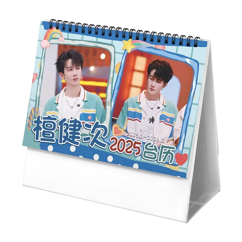 2025-2026 Tan Jianci Double Sided Desk Calendars Daily Schedule Planner 2025.01-2026.12