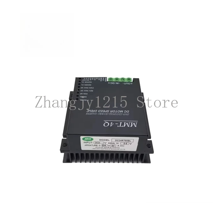 MMT-4Q Yutong automatic walking packaging machine driver MMT-DC24RT50BL forward and reverse motor controller