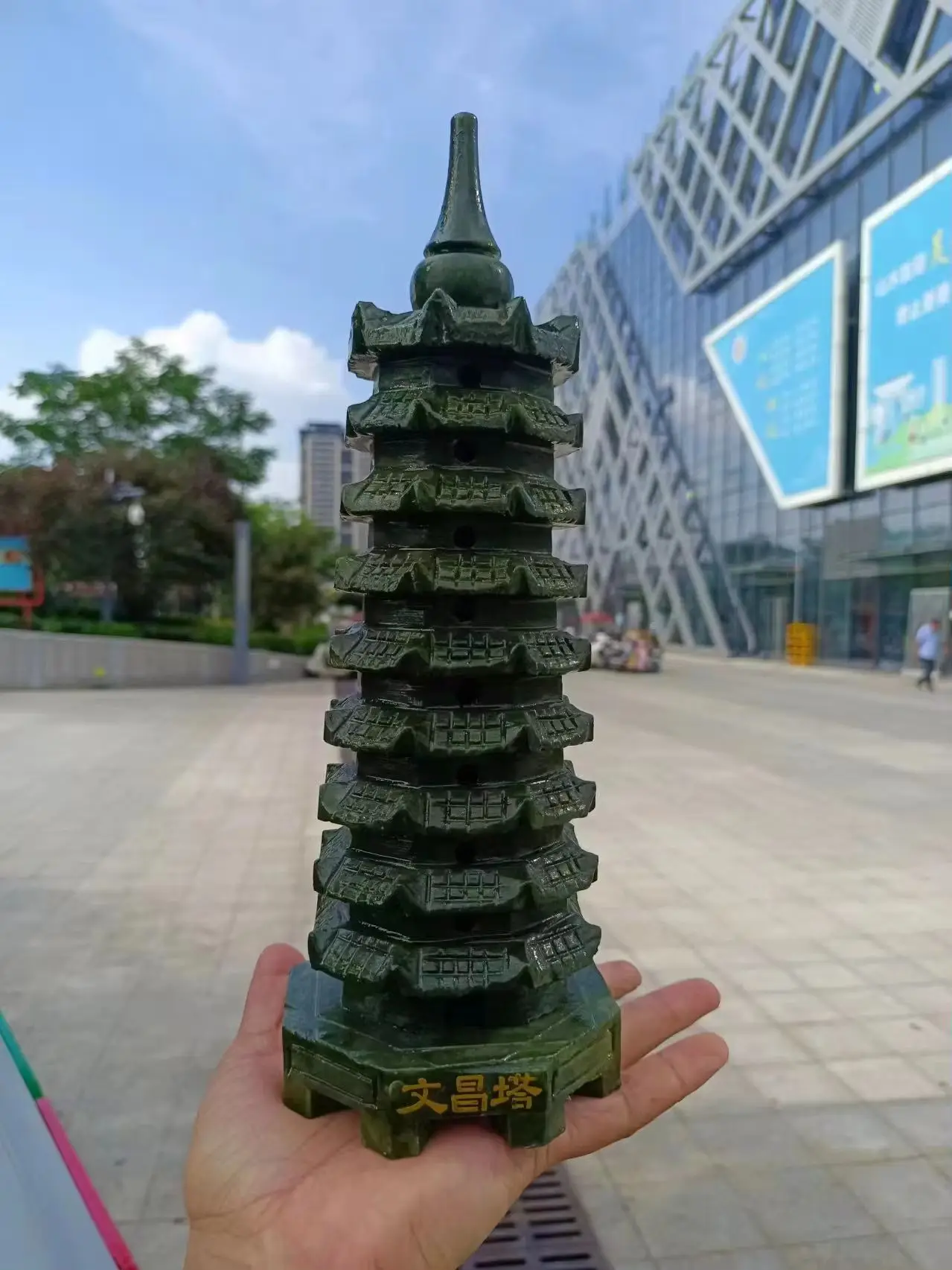Natural Xiuyan Jade Tower, Quartz Crystal Ore Carved Wenchang Tower, Mineral Reiki Healing Stone, Tower, Degaussing Dec
