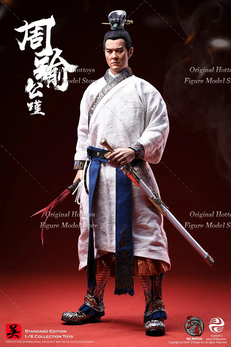 303 Speelgoed Mp036/Mp037 1/6 Schaal Mannelijke Soldaat Drie Koninkrijken Serie Zhou Yu-Gong Jin Volledige Set 12-Inch Actiefiguurmodel Geschenken