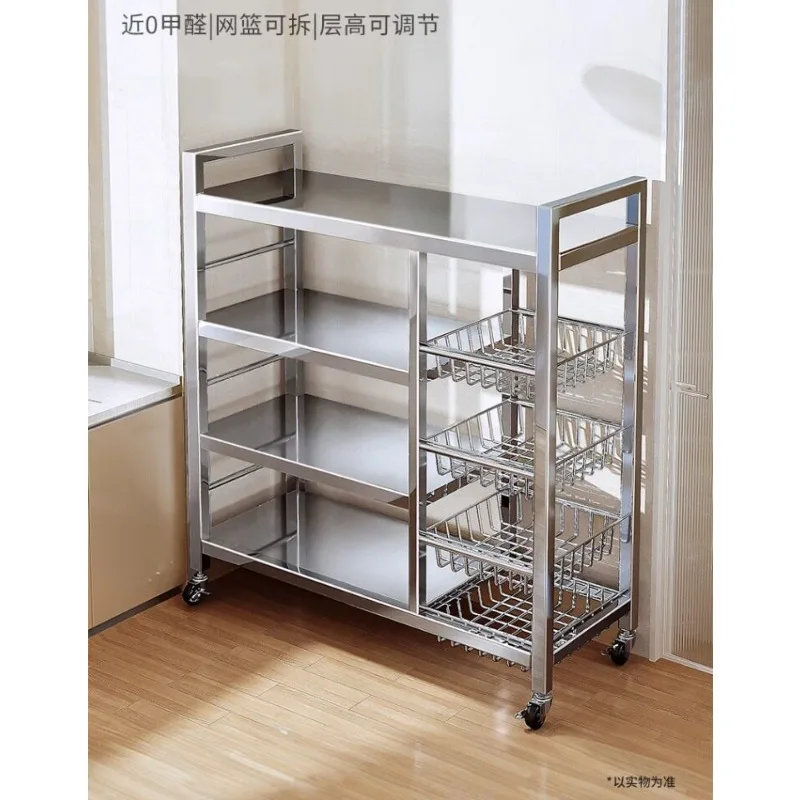 For Stainless Steel Kitchen Rack Vegetable Basket Floor-to-ceiling Multi-functional Microwave Oven Pot Storage Rack Snack Rack