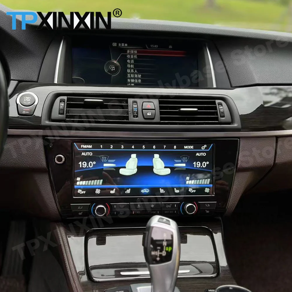 Air Conditioner Con… - image