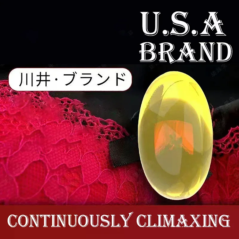 Squirt Master Orgasm Enhancer 12 Capsules Woman Excited Oil Increase Stimulant Orgasmic Gel for Women Aphrodisiac Massage Oil