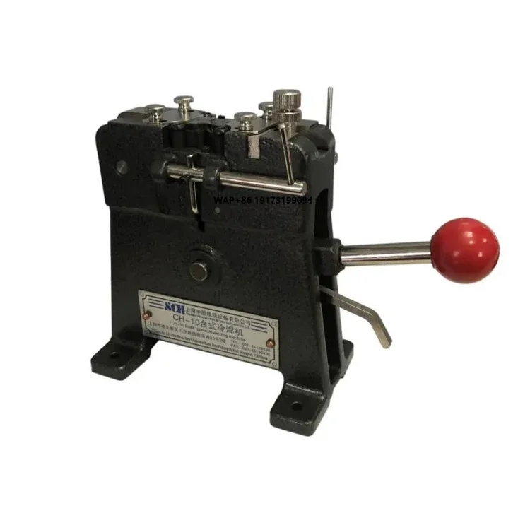 Shineworld Copper / Aluminum Wire Cable Wire Production Use Cold Welding Machine