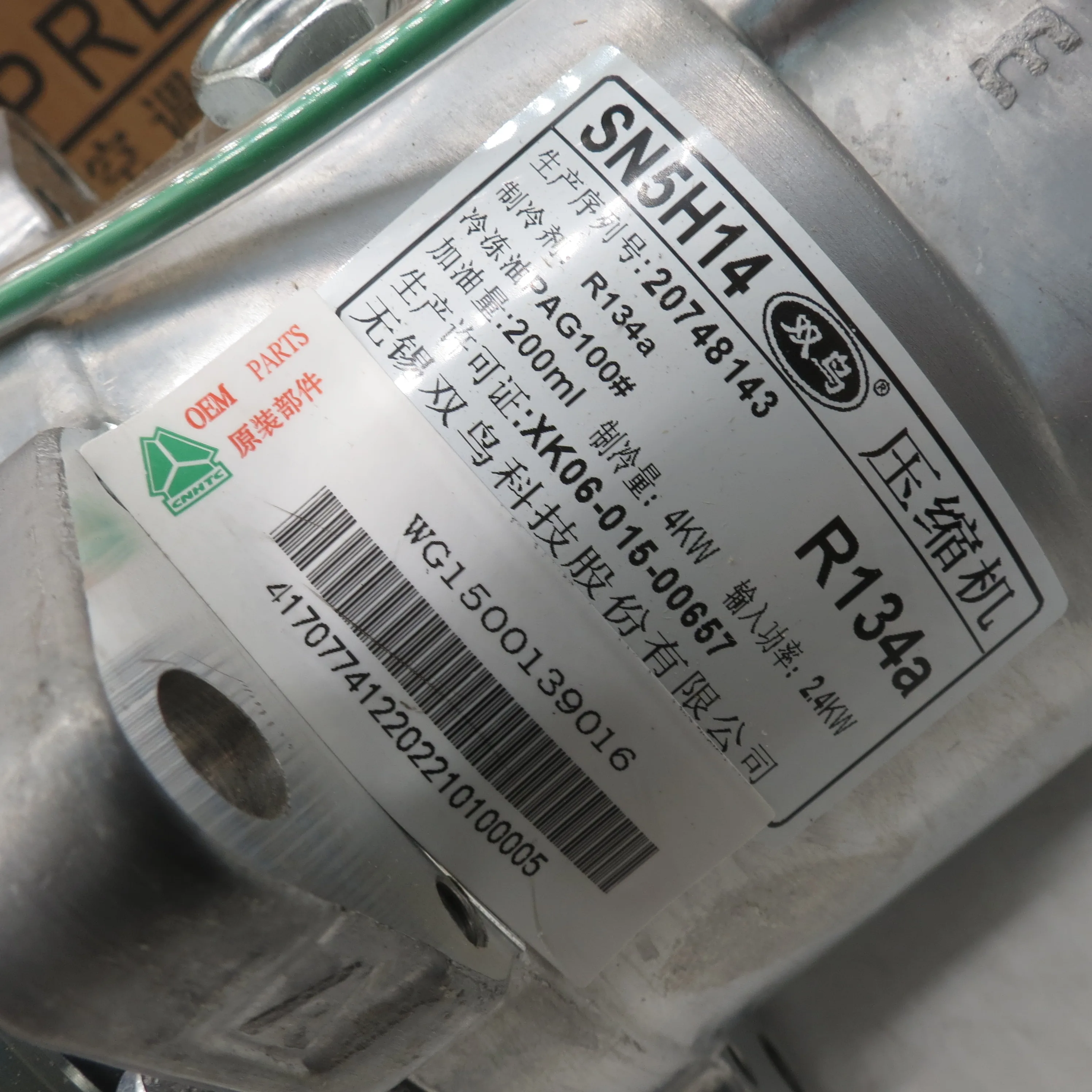 Bom desempenho, peças de motor de caminhões e carros, compressor de ar condicionado WG 1500139016