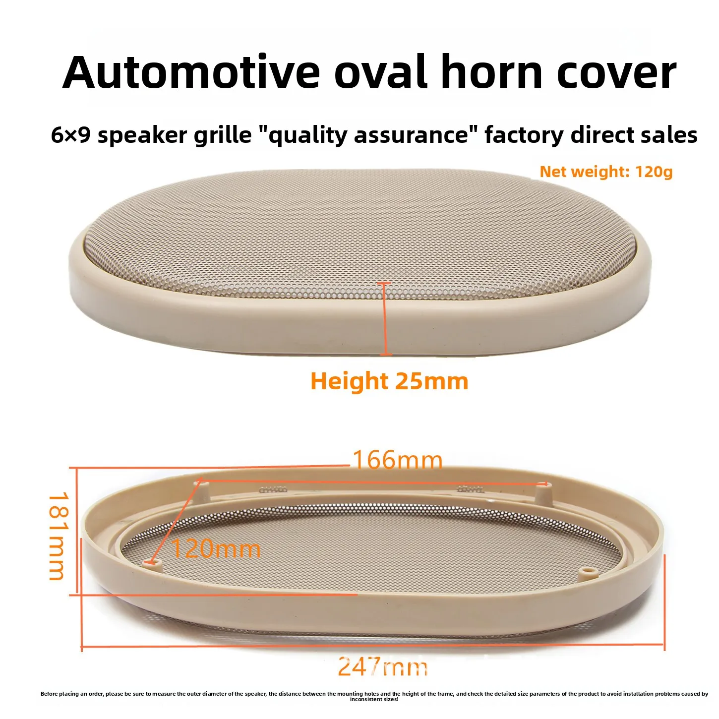 MW Audio, set van 2 stuks, 4x6" / 6x9" autoluidsprekerroosters, ovale en rechthoekige decoratieve ringen, gaasafdekking.