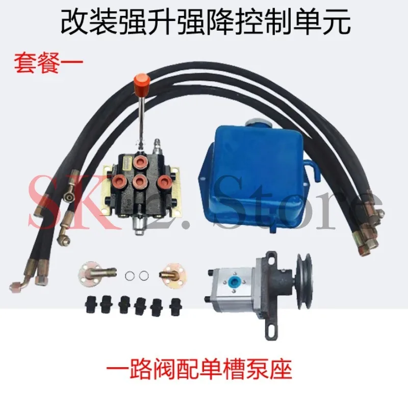 Small hydraulic power unit, hydraulic pump station changed to strong lift and drop, dual-way hydraulic control, split-body