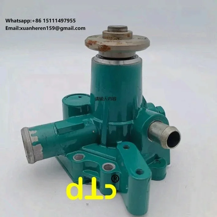 Applicable to Volo Penta Marine Seawater Pump Assembly Water Pump D2-40A D2-40B D2-40F