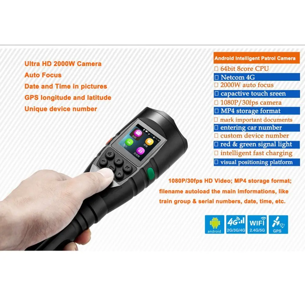 New Design Ai Flashlight Camera DVR Intelligent Patrol Camera GPS Torch Camera Android WiFi 4G Anti-Explosion CCTV Patrol Camera