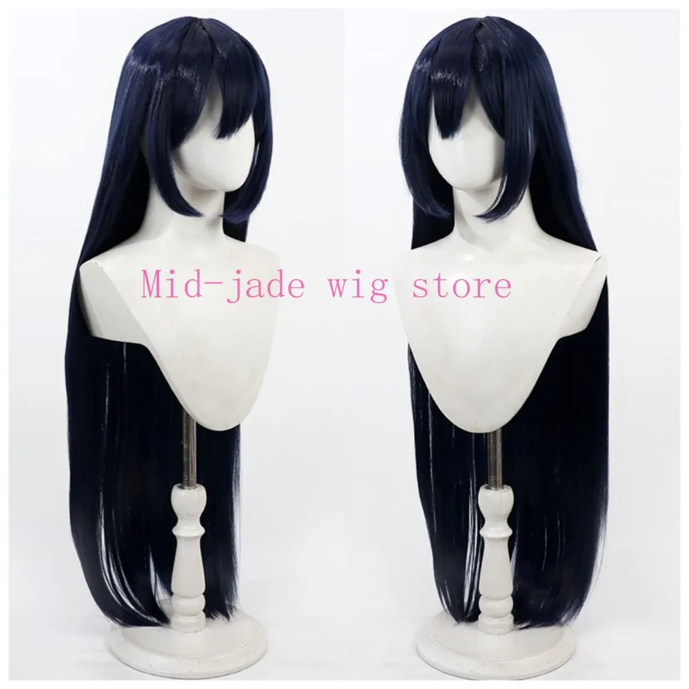 Motomiya Chiaki Cosplay Wig Dark Blue Realistic Scalp Long Hair for Valentine Character Festival and Studio Photo Shoot