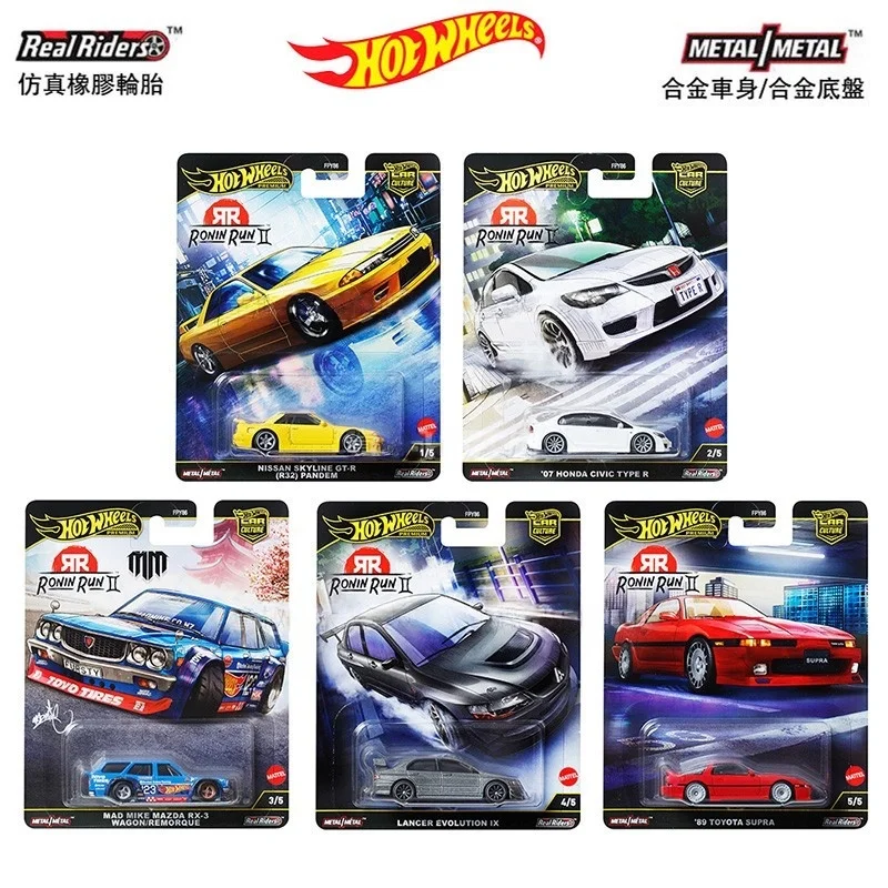 2025 Mattel Hot Wheels Ronin Run 2 Meteor Fondo de hierro Neumático de goma Modelos de automóviles Escala 1/64 Aleación Die-Cast Modelo de coche Colección Juguetes
