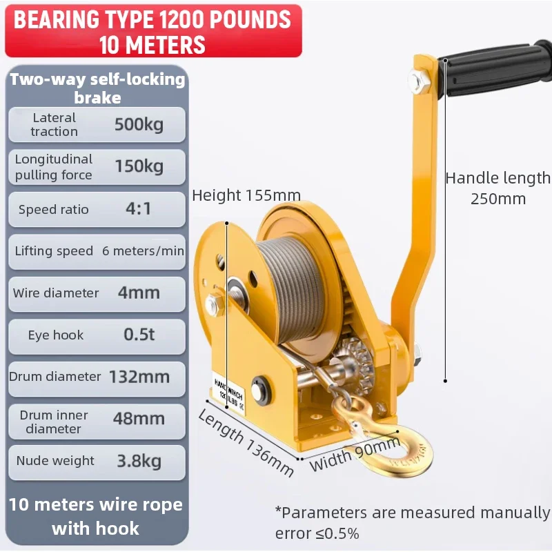 with Galvanized Steel Wire Rope Hand Crank Operated Self-Locking Winch for Lifting Heavy Duty 1200LB Manual Hoist Winch