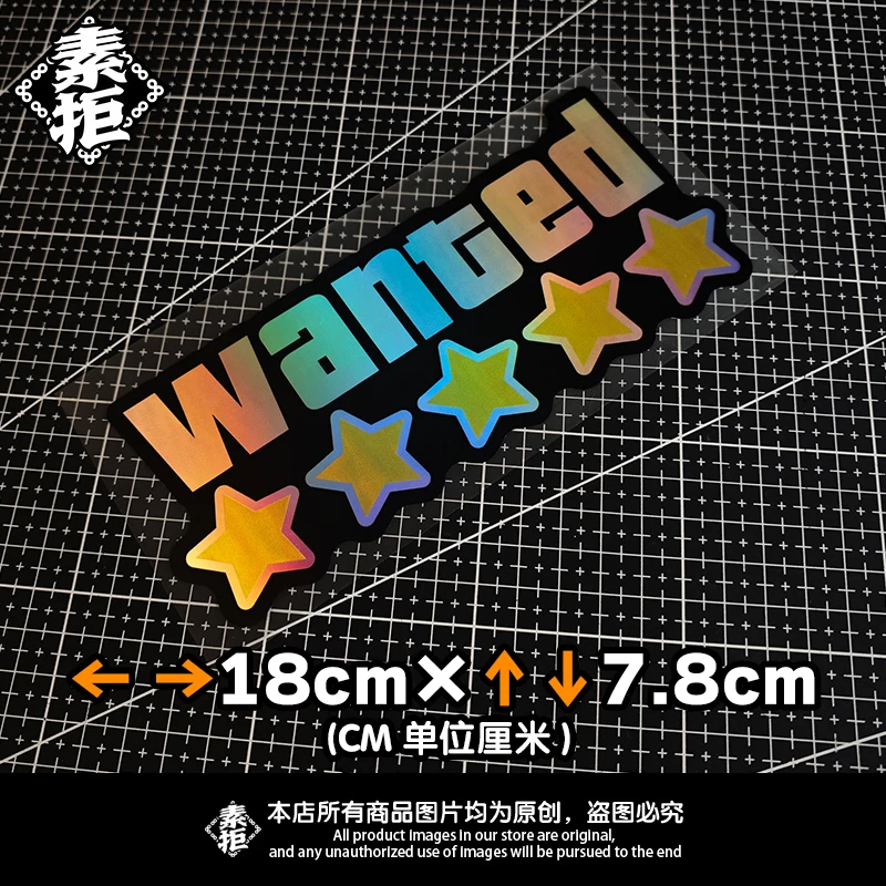 1 Piece Limited Edition Laser 5-Star Wanted Car Window and Bumper Sticker Set - Wanted Waterproof Vinyl Decal Set