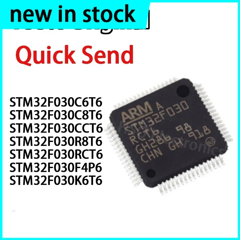 1PCS STM32F030RCT6 C8T6 K6T6 CCT6 R8T6  C6T6 32F030F4P6 Single-chip Computer 32-bit MCU New Spot