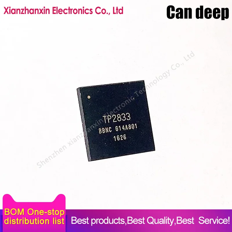 1~5PCS/LOT  TP2833 QFN88 Surveillance chip video processing IC in stock