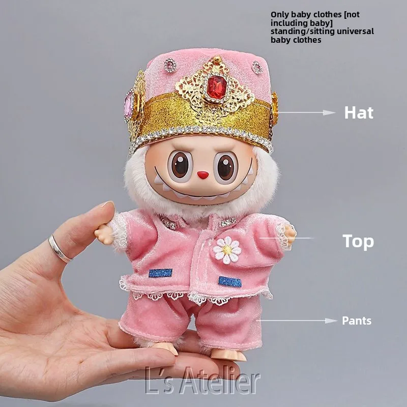أطول الانفجارات مع ملابس الأطفال G-Dragon BUBUBUBU 17cm123 يمكن تغيير قطعة قماش القبعة إلى مجموعة ملابس GD. ملابس الدمى