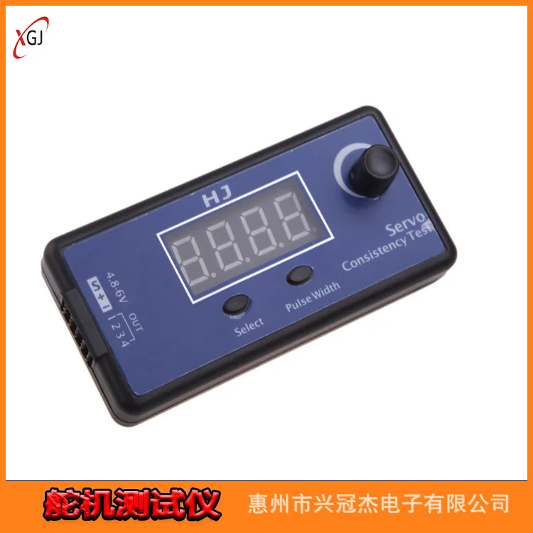 Servo Tester HJ Digital Analog Servo Detector Throttle Speed Controller Adjustment Electronic Accessories For RC Models FPV