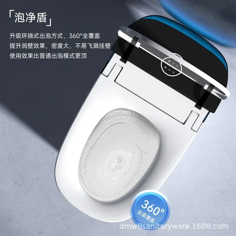 Toilettes intelligentes entièrement automatiques