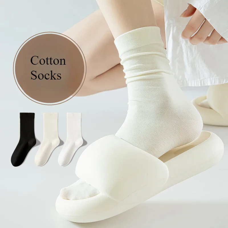 

Women's Colored Long Socks Pure Cotton Breathable Seamless Sock Black and White Simple Korean Style Versatile Mid Tube Socks