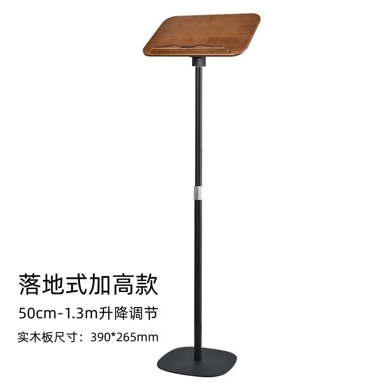 Mobile stand, laptop, paid stand, back bookshelf, standing workbench for ipad for macbook