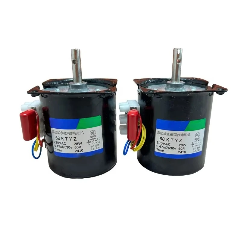 

68KTYZ двигатель переменного тока 220 В микромедленный двигатель 28 Вт для торговых автоматов