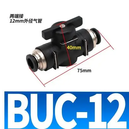 1PCS Buc BUC-12 BUC…