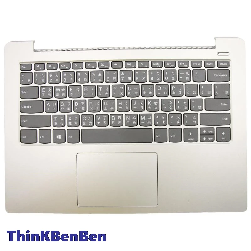 TW Traditional Platinum Grey Keyboard Upper Case Palmrest Shell Cover For Lenovo Ideapad 330S 14 14IKB 14AST 5CB0R07530