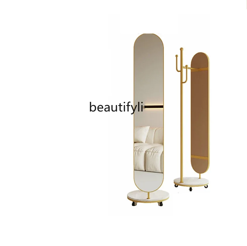 Cream Style Removable Coat Rack with Mirror Home Bedroom Clothes Full Body Floor Dressing Full-Length Mirror