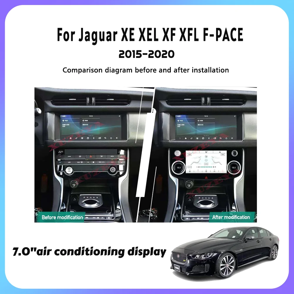 7 inch Android 13 For Jaguar XE XEL XF XFL F-PACE 2015-2020 AC screen 1920 * 1080 LCD air conditioning multimedia touch screen