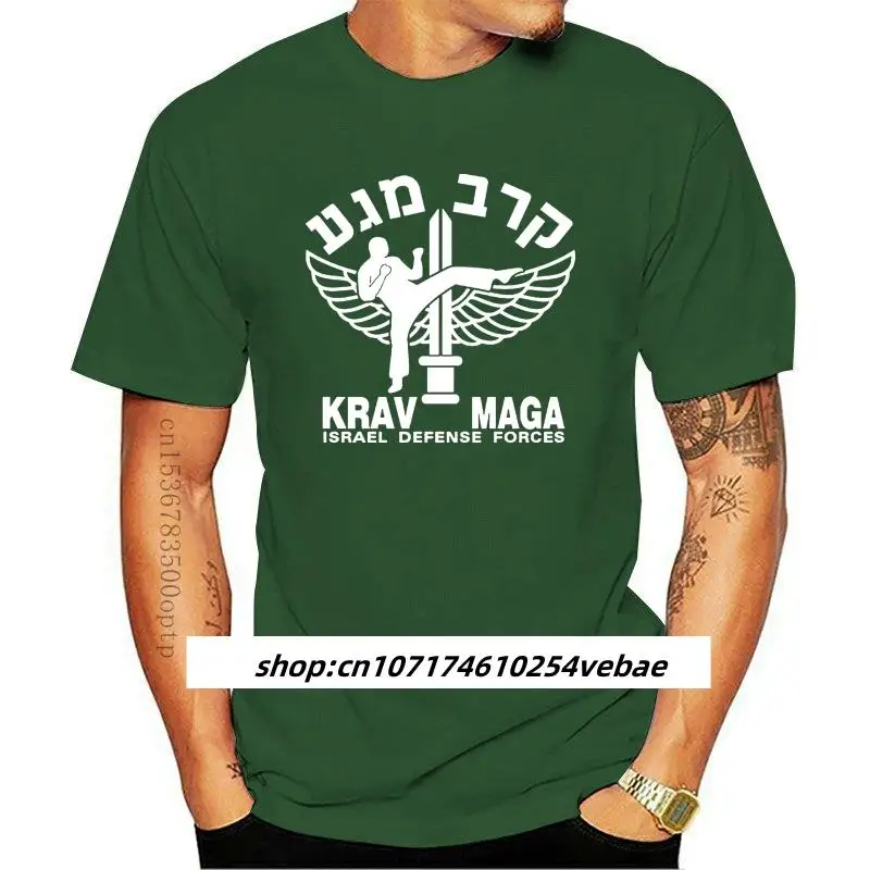 

New 2023 Krav Maga Instructor Front & Back print customized black t-shirt