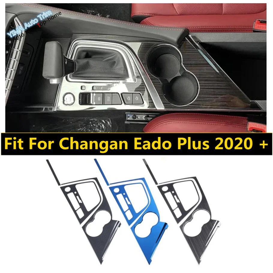 

For Changan Eado Plus 2020 - 2023 Car Central Control Gear Shift Panel Decorative Frame Sticker Cover Trim Interior Accessories