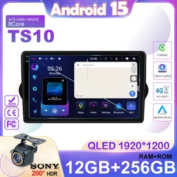 Wireless Carplay For Fiat Tipo Egea 2015 - 2023 Android 15 Car Radio Stereo Multimedia Player GPS Navigation NO 2din DVD 5G Wifi