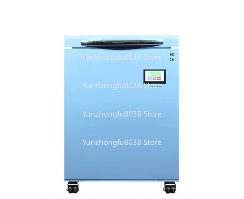 -200C 588A LCD Touch Screen Separator Freezing Instrument Freezing Separator Mobile Phone