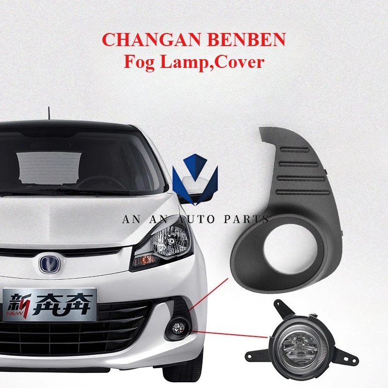 High Quality Front Fog Lamp Assy Lamp Cover Panel for CHANGAN BENBEN 2015-2018 Models