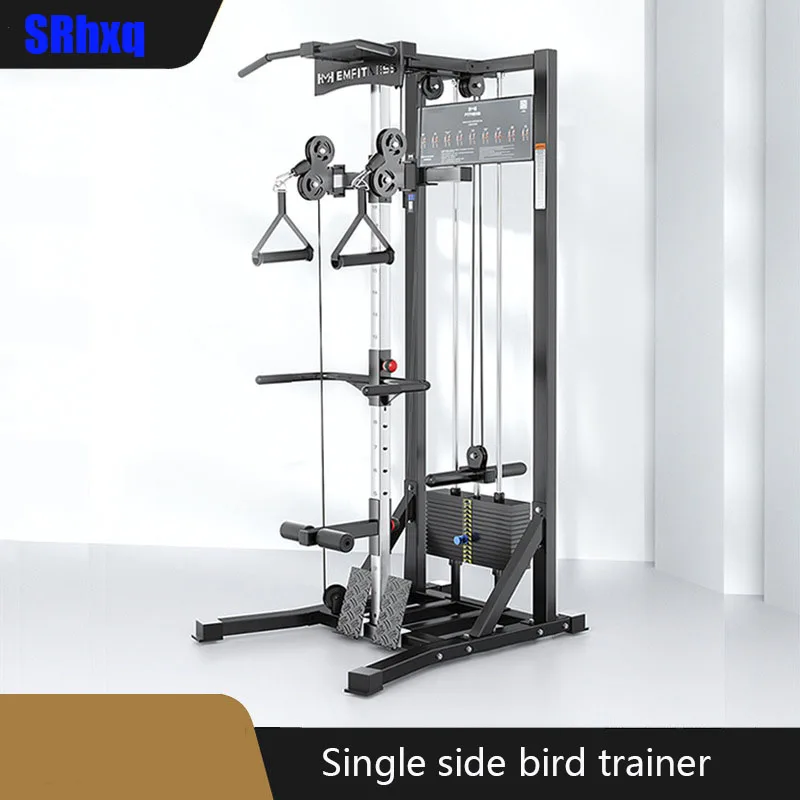 Single Bird Fitness Multi-Functional Chest Rowing High and Low Pull, Comprehensive Training Equipment, Fitness Equipment