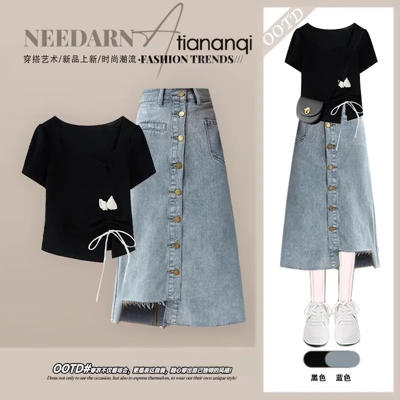 

Новый летний женский комплект в корейском стиле: топ с коротким рукавом и стильная джинсовая юбка-карандаш (комплект из двух предметов)