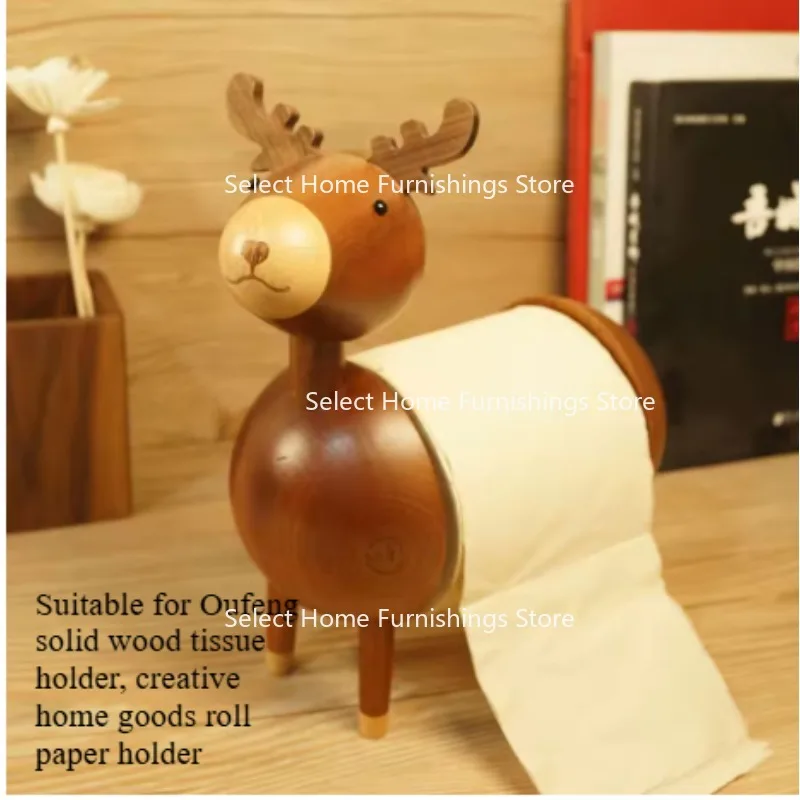 

Suitable for Oufeng solid wood tissue holder, creative home goods roll paper holder