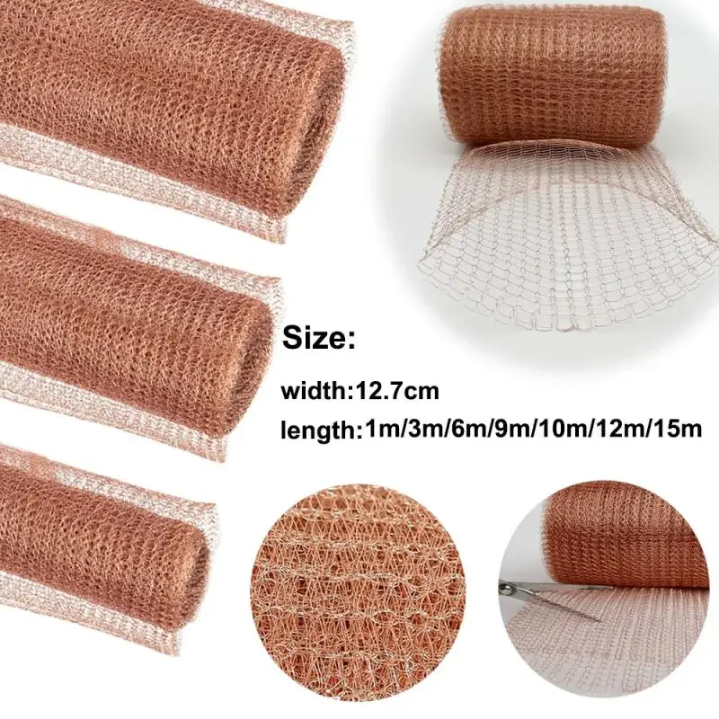 1 ~ 15 متر شبكة سلكية نحاسية إشارة التدريع صافي مكافحة الحلزون الأسلاك النحاسية صافي سلك الآفات والقوارض صافي شبكة نحاسية ديكور حديقة صافي