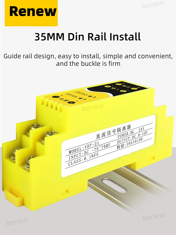 HDH-21 4 20 ma ingresso analogico uscita corrente in tensione converti 420ma Rail modulo Din 05v a 420ma isolatore di segnale