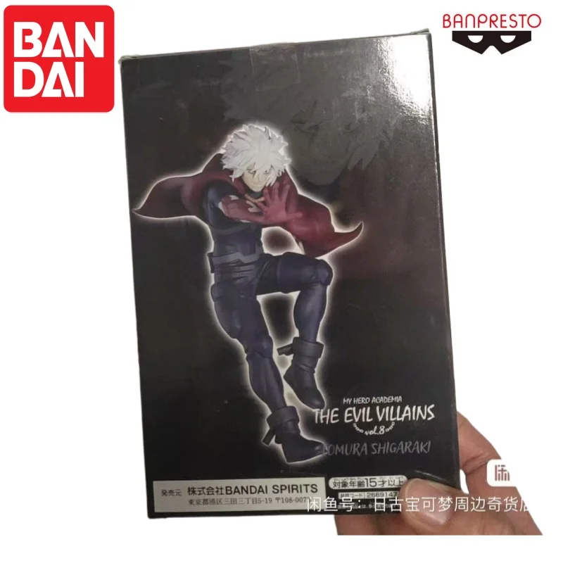 

В наличии оригинальный Bandai Banpresto My Hero Academia Theevil Villains Shigaraki Tomura Vol.8 Призы Гаражный комплект Модель Статическая