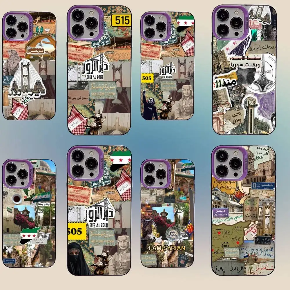 

515 Deir ez-Zor Síria Mapa Capa de telefone para iPhone 16,15,14,13,12,11, Mini, Pro, SE, MAX, plus, capa de silicone fosca roxa
