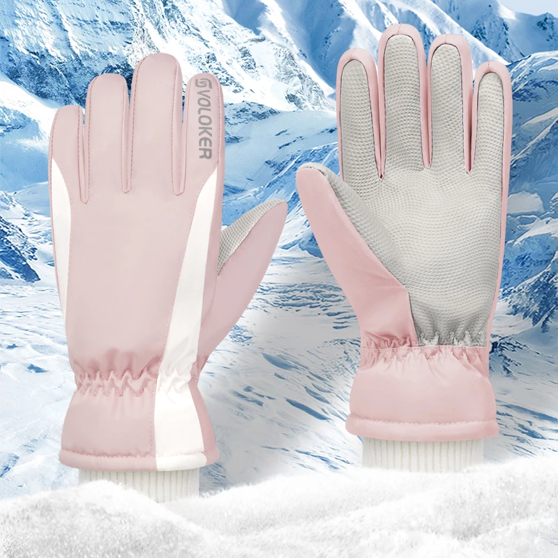 

Women's Outdoor Ski Gloves, Warm Windproof and Coldproof Padded Outdoor Activity Gloves, Multi-Occasion Applicable, Anti-Lost