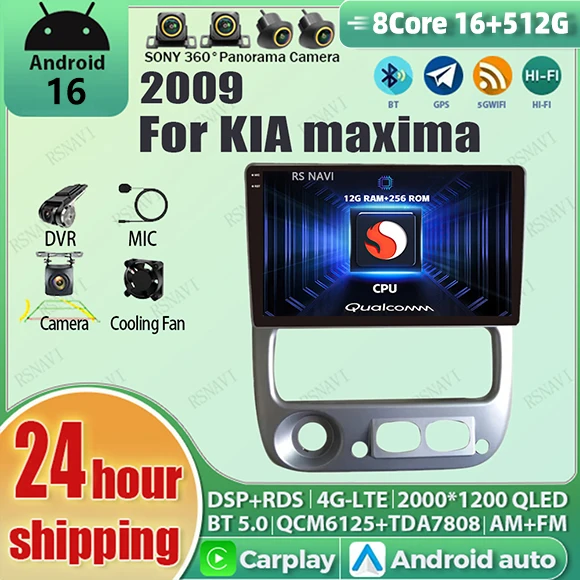 Android 16 Carplay Auto Qualcomm 2K QLED Screen Car Radio Player For KIA maxima 2009 GPS 4G Stereo WIFI Navigation BT Multimedia
