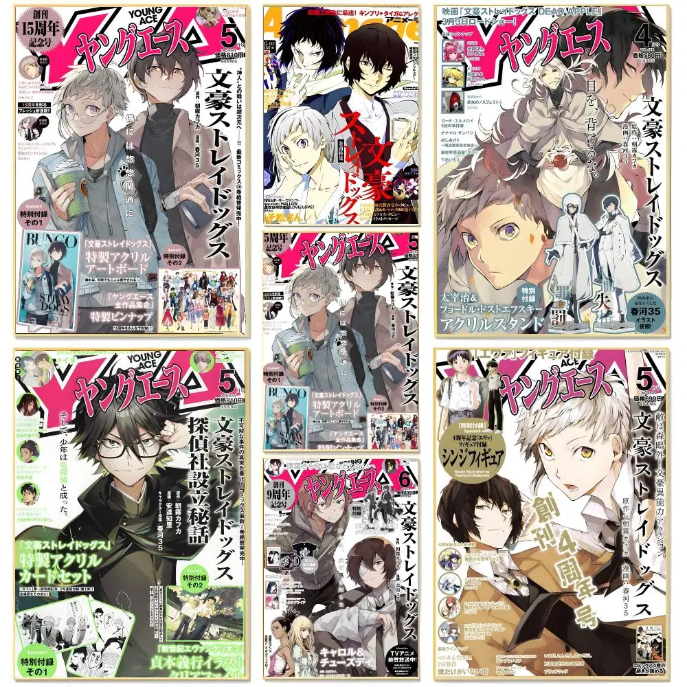 anime manga B-Bungo Stray Dogs Poster Living Room Bedroom Decorative Print Unframed Decor