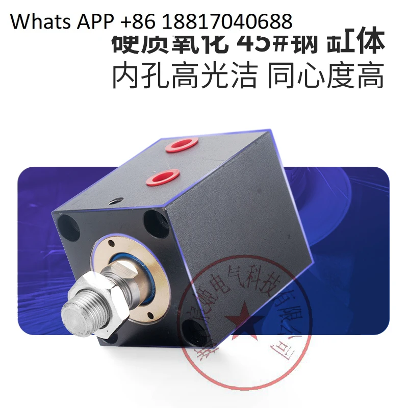 cylindre-mince-hydraulique-horizontal-cx-la50-10-20-30-40-50-60-70-80-90-100-fixation