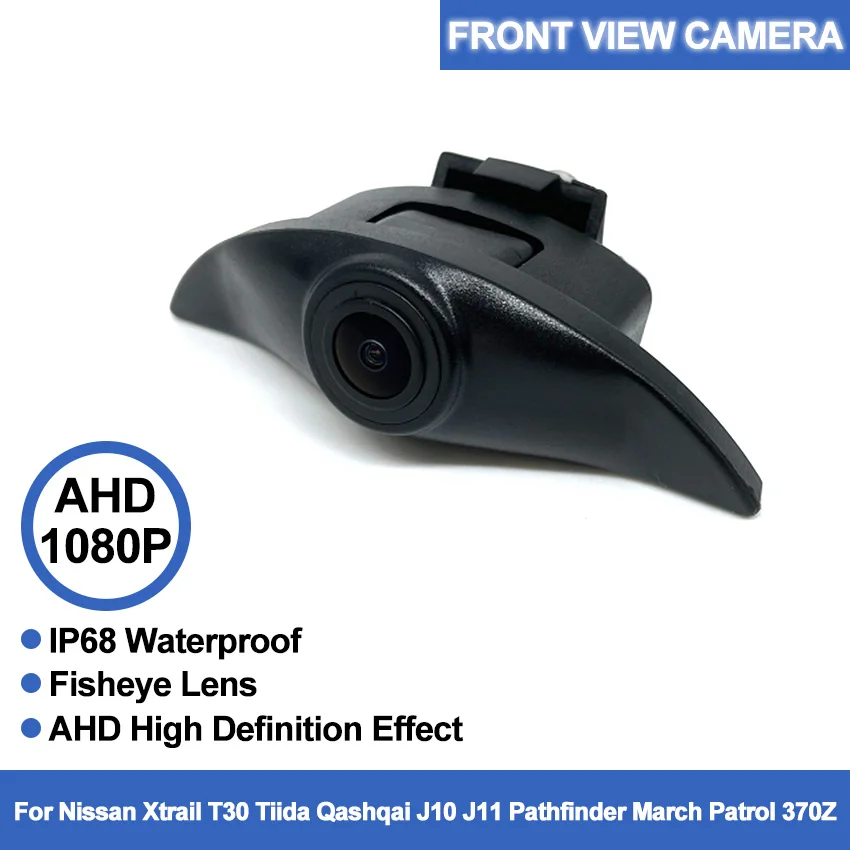 

Car parking camera For Nissan Xtrail T30 Tiida Qashqai J10 J11 Pathfinder March Patrol 370Z front view camera