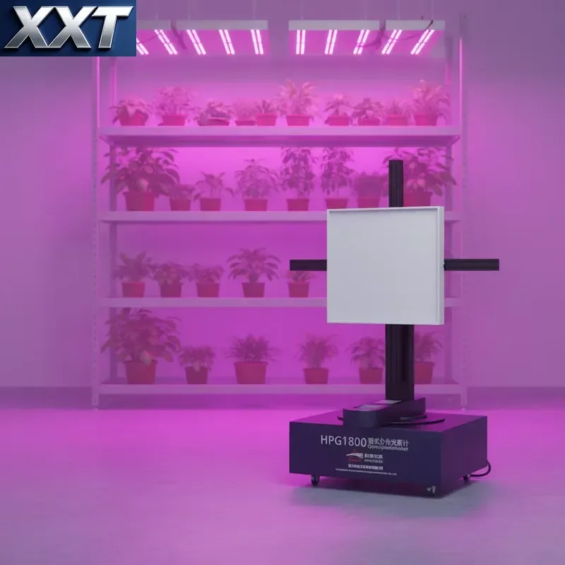 XXT IES LDT HPG1800P Light Goniometer Goniophotometer Light Intensity Distribution PPF for Grow Light Version