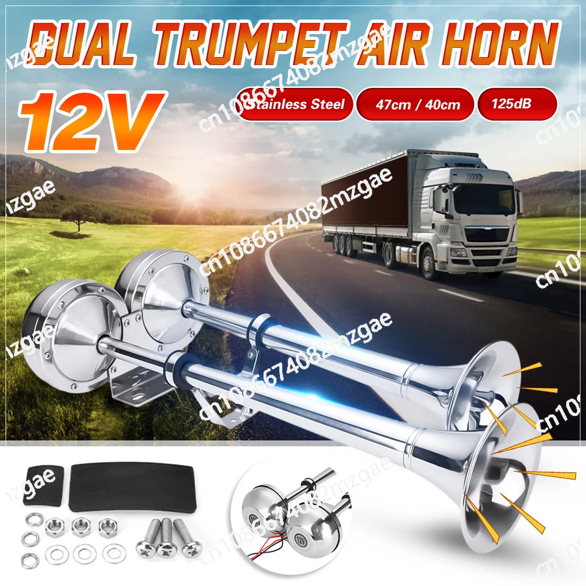 Active single and double tube horn, with its own power, no need for external air source, high-quality car horn