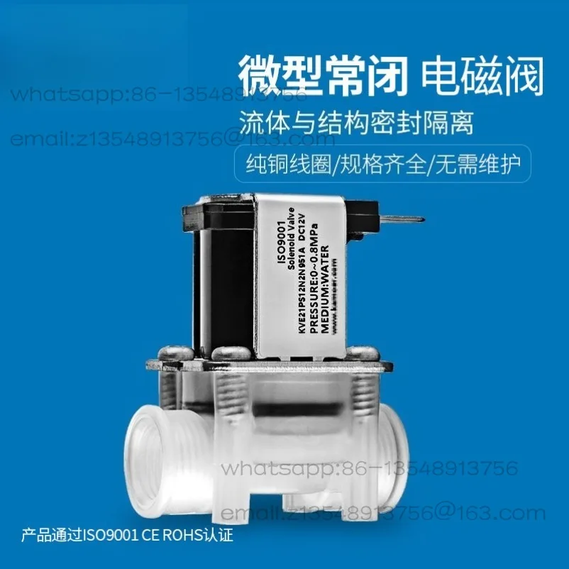 Micro solenoid valve 12v water valve coil switch control needle valve 24v solenoid
